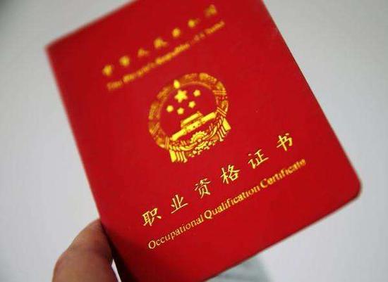 网络图片