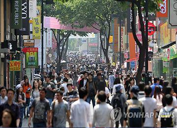 中国人口负增长_韩国人口负增长