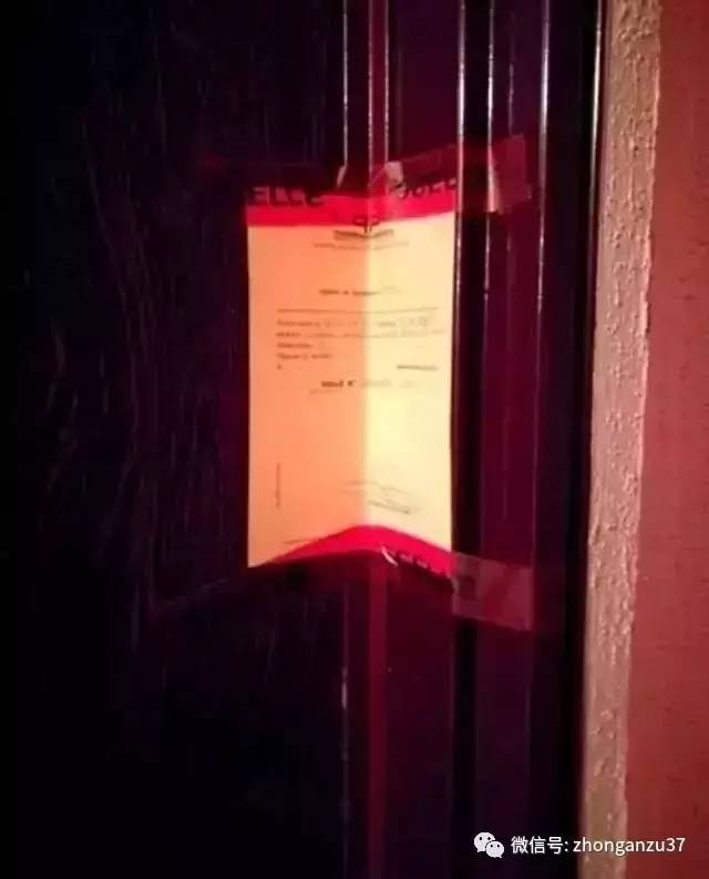 案发现场被贴上封条。    资料图片