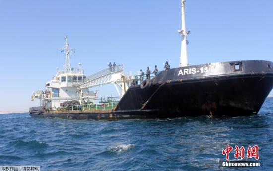 被海盗劫持的“阿里斯13”号油船已经获释，船员状况良好。图为“阿里斯13”号。