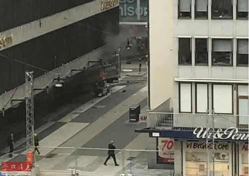 瑞典首都一辆卡车冲撞人群 致3人死亡多人受伤