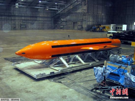资料图：“炸弹之母”威力仅次于原子弹，美军在2003年伊拉克战争开始之后研发出这种新型武器，在此前从未被使用过。