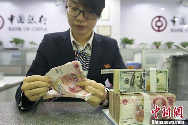 资料图：山西太原，银行工作人员正在清点货币。 <a target='_blank' href='http://www.chinanews.com/' _fcksavedurl='http://www.chinanews.com/'><p class=