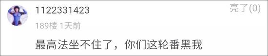 或许大家可以不要拍剧互怼，联合起来搞一个《反贪者联盟》怎么样？