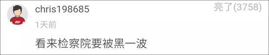 《人民的名义》发生在虚构的汉东省，而《国家行动》则直接取材自引起党中央、广大人民群众、国内外媒体极大关注的四川刘汉大案。