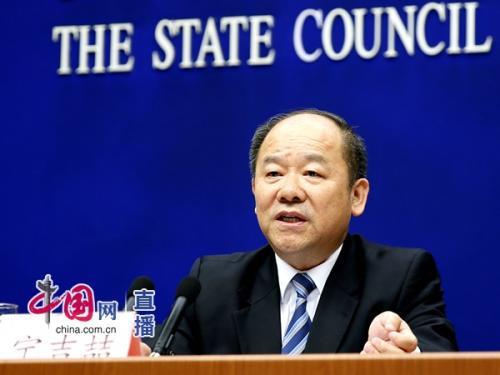 国家发展改革委副主任宁吉喆 图片来源：中国网