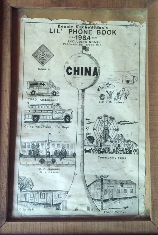 水塔图纸上，写着大字“China”