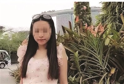 网上曝光的张雪娇照片。