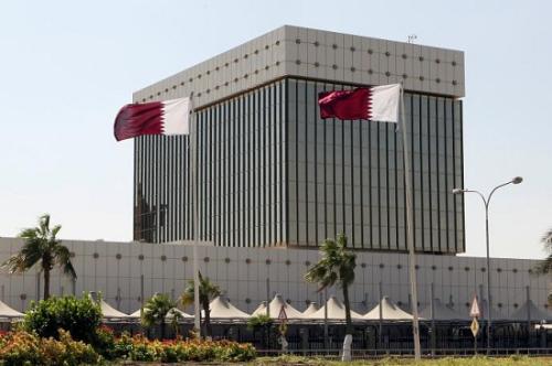 卡塔尔央行大楼（资料图）
