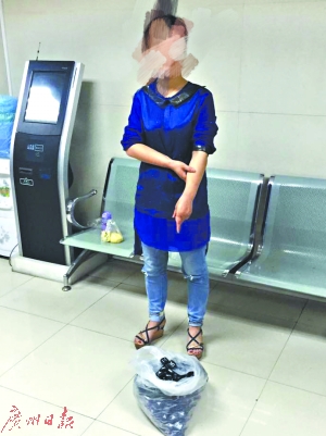 犯罪嫌疑人白某