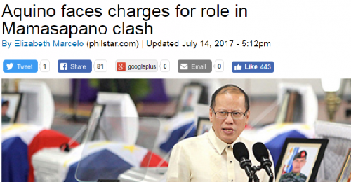 《菲律宾星报》网站报道截图