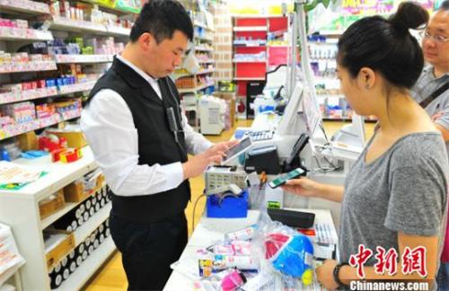 资料图 来源：<a target='_blank' href='http://www.chinanews.com/' _fcksavedurl='http://www.chinanews.com/' >中新网</a>