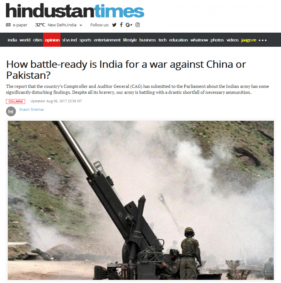 《印度斯坦时报》8月6日报道截图