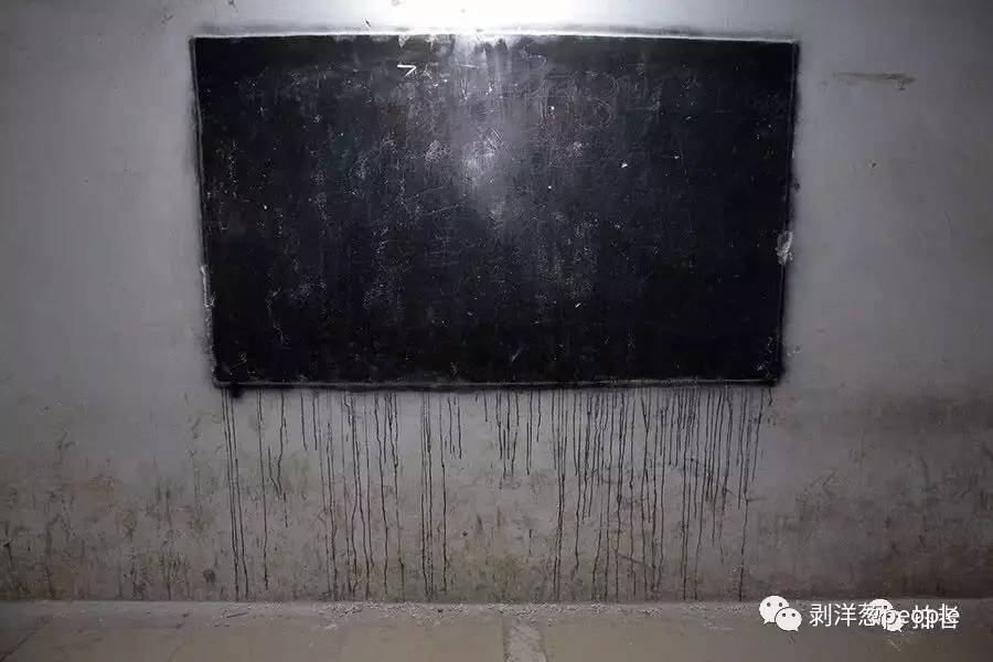  “教室”里的黑板。