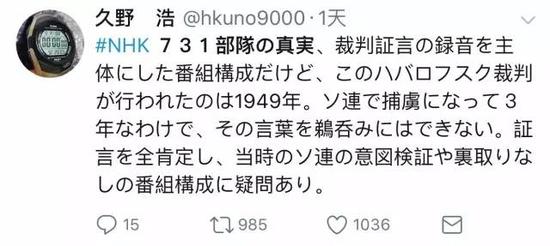 对于那些不愿承认真相的人，再多事实他也会视而不见。