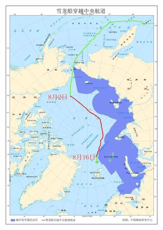  “雪龙”船穿越北冰洋中央航道航行路线图（刘健 制图）