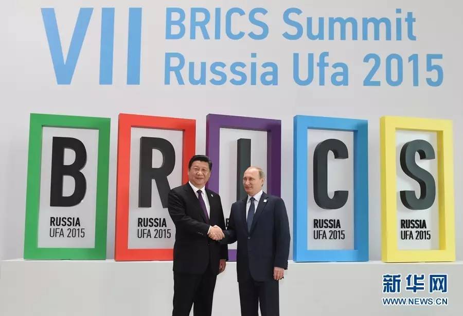 ▲资料图片：2015年7月9日，金砖国家领导人第七次会晤在俄罗斯乌法举行。俄罗斯总统普京迎接中国国家主席习近平。