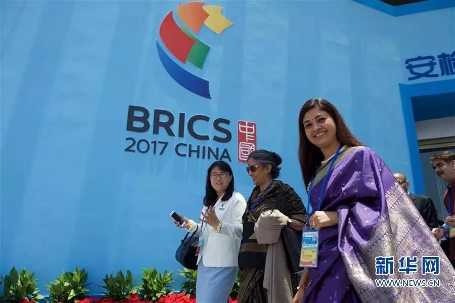 ▲6月11日，中外嘉宾出席在福州举行的金砖国家政党、智库和民间社会组织论坛。