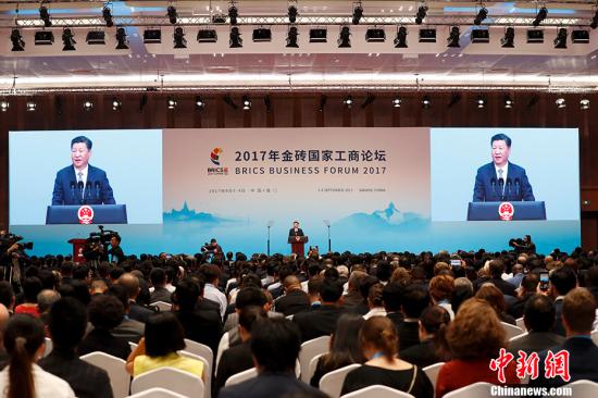 9月3日，国家主席习近平在厦门国际会展中心出席金砖国家工商论坛开幕式，并发表主旨演讲。 中新社记者 杜洋 摄