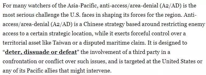 ▲中国军队的“反介入/区域拒止”战略一直是美国军队和媒体的关注重点。