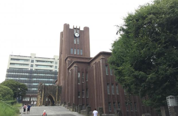 东京大学安田讲堂