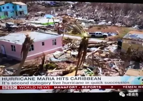 飓风重创加勒比地区受灾情况。(商务部团委e新商务微信公众号图片)