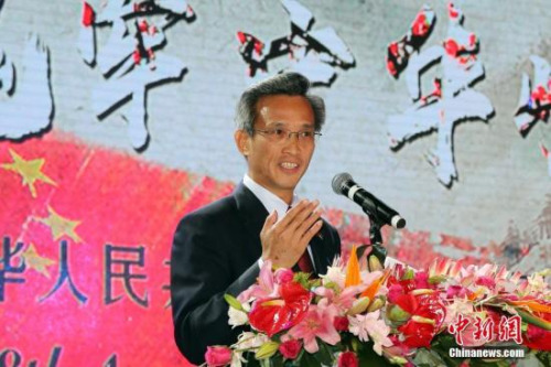 林松添大使致辞。<a target='_blank' href='http://www.chinanews.com/' _fcksavedurl='http://www.chinanews.com/'>中新社</a>记者 宋方灿 摄