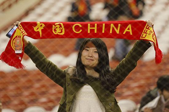 国足球迷。视觉中国 资料