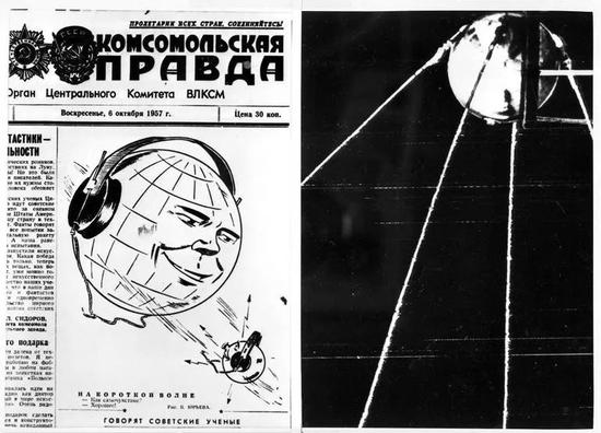 ▲1957年10月6日，在“斯普特尼克”号卫星发射升空两天后，苏联《共青团真理报》的头版刊发了相关报道（图左）。（《纽约时报》）