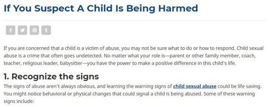 RAINN网站截图：“如果你怀疑一个孩子受到了伤害，该怎样做？”