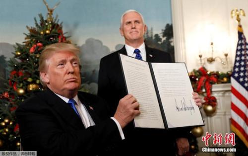 当地时间12月6日，美国总统特朗普在华盛顿发表声明，美国政府承认耶路撒冷为以色列首都，并将把美国驻特拉维夫大使馆搬迁至耶路撒冷。
