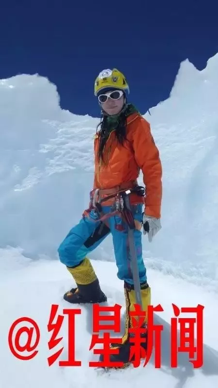 ▲首位成功登山珠峰的新疆女性麦子 本人供图