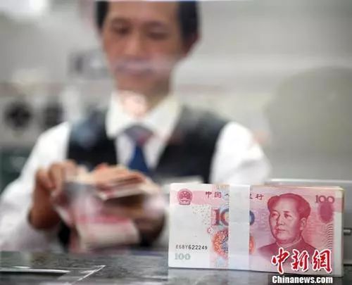 资料图 来源：中新网