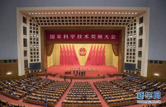 ▲1月8日，中共中央、国务院在北京隆重举行国家科学技术奖励大会 图据新华社