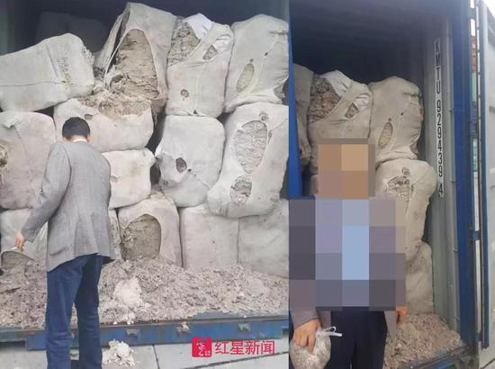 ▲货物到中国后的照片，KMTU9294394是集装箱号码