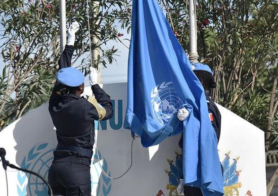 ▲在海地升起的联合国旗帜。图据AFP