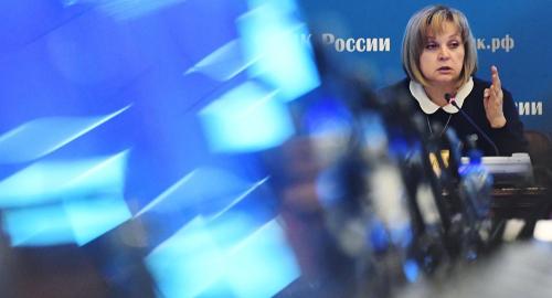 [俄罗斯中央选举委员会主席埃拉·帕姆菲洛娃。（图片来源：俄罗斯卫星网）] 俄罗斯中央选举委员会主席埃拉·帕姆菲洛娃。（图片来源：俄罗斯卫星网）