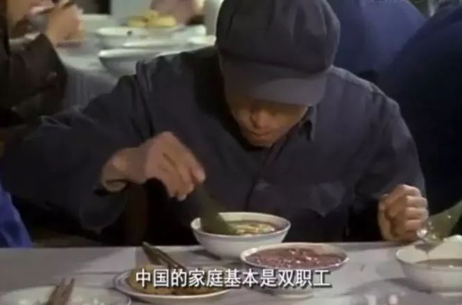 ▲《中国之食文化》纪录片截图
