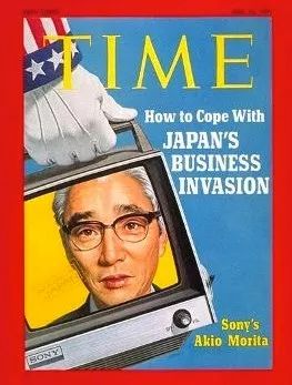  ▲资料图片：1971年5月10日的《时代》周刊以“如何应对日本的商业入侵”为题。封面人物为索尼公司创始人之一盛田昭夫。（美国《时代》）