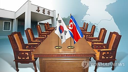 2018年4月27日，韩朝首脑将举行会晤。（图片来源：韩联社）