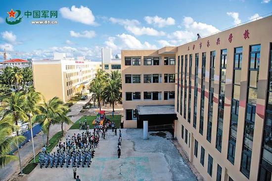 ▲三沙市永兴学校（中国军网）