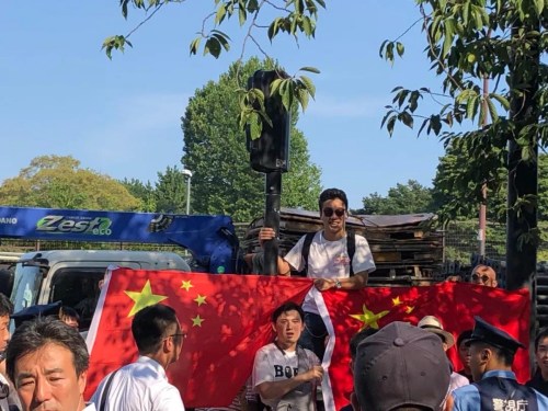 旅日华侨华人留学生自发组织反制活动。图片来源：旅日侨网