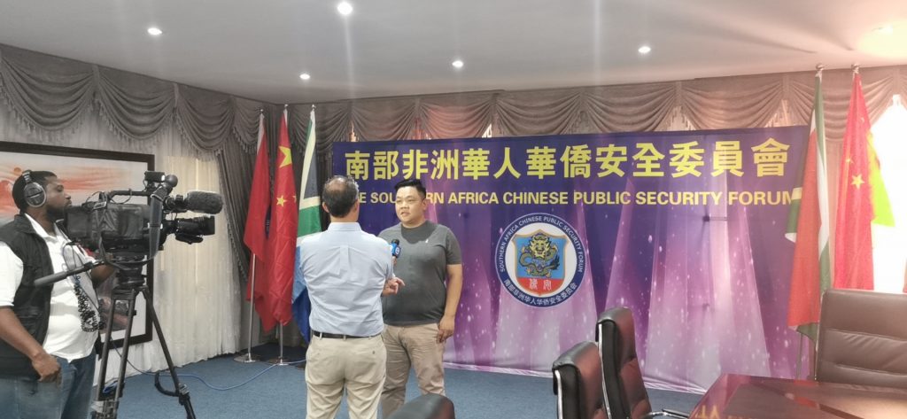 侨安会吴少康主席接受南非主流电视台ETV采访