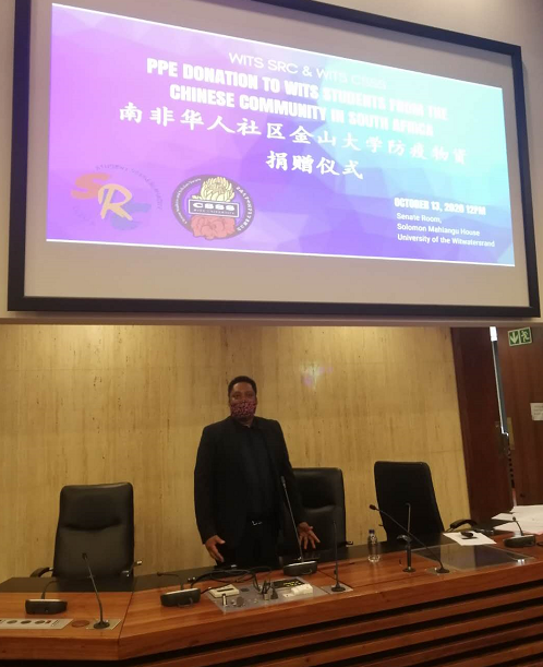 著名侨领吴少康主席领衔华人商界精英向金山大学捐赠20万只口罩等防疫物资,彰显中国商界领袖的企业家精神与社会责任感!