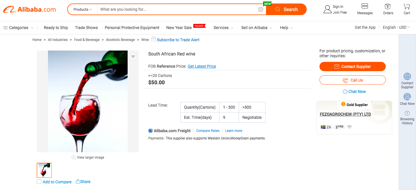 中国电商平台上的南非葡萄酒