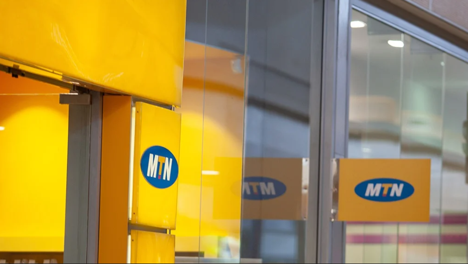MTN集团对移动钱包的估值为750亿兰特 考虑上市