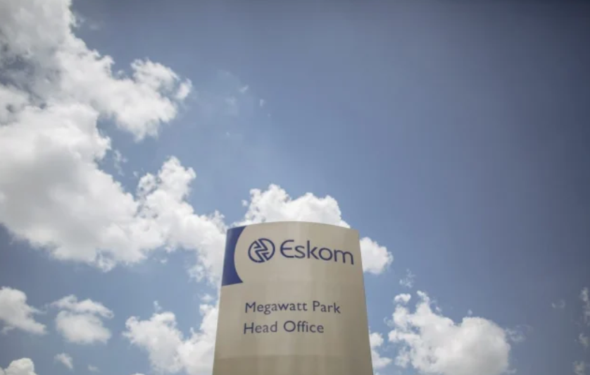 Eskom计划进一步提高南非的电价