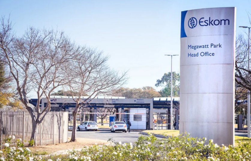 南非政府考虑全部或部分接管Eskom的3920亿兰特的债务