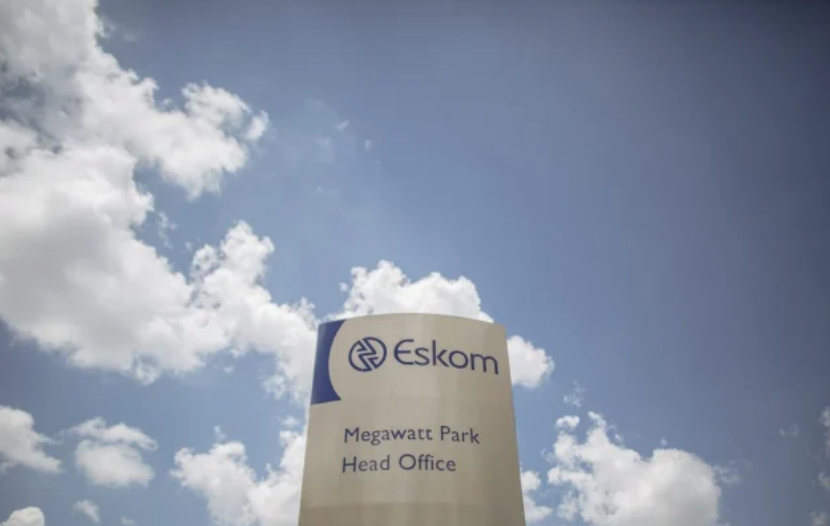 南非电力公司ESKOM宣布：本周剩余时间将进入二级限电