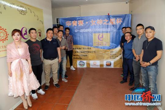 中国侨网由南非洲广西总商会主办的华青赛·女神之星杯第一届南非华人青年篮球大赛将于10月21日开赛。　宋方灿　摄